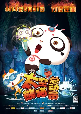 91福利在线免费观看