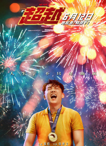 91福利在线免费观看